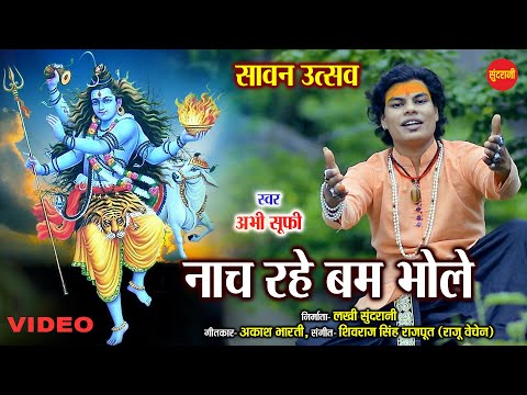 YouTube Fallback Thumbnail