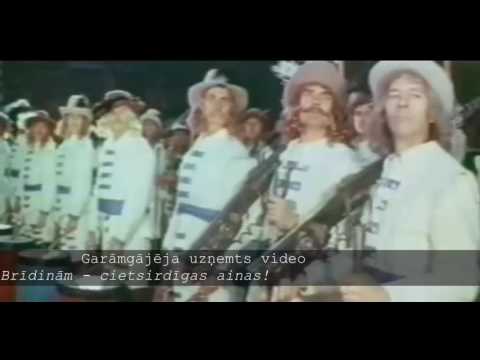 Fragments no žurnālistiskās izmeklēšanas "Rīgas atslēgu afēra"