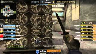 CS:GO CMC 5x5 Group A. Ohota Krepkoe Gaming vs. sc.citanf (2016)