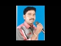Adi Athi Adi Athi