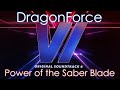 DragonForce Power Of The Saber Blade Beat Saber OST 6 Expert SS Full Combo