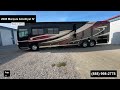 Check out this Video for a 2008 Beaver Marquis Amethyst IV(Stock #470134)  for sale by Pop RVs. This unit is located in Sarasota, FL