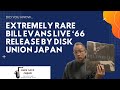 Extremely RARE Bill Evans Live Album by Disk Union Japan