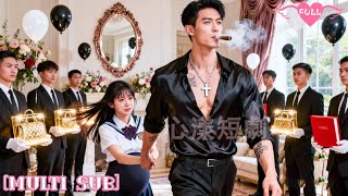 Betrayed 99 Times, No Forgiveness—40yo Took Her In, Loved Her Innocence, Pregnant Overnight!