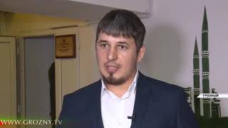 Молодежная организация «Ахмат» расширяет свою деятельность 