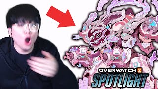 디바 신화스킨 진짜 미쳤다