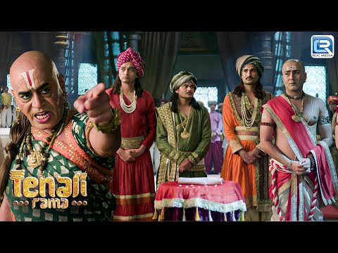पडोसी राज्यसे आये विद्वानों को कैसे हरा दिया Pandit Rama ने | Tenali Rama 2 | Latest Full Episode