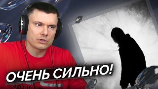 Медиа рецензия