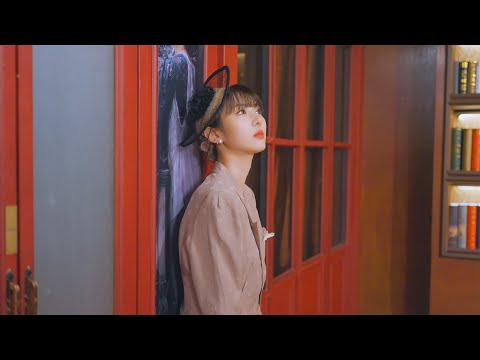[Special Clip] Dreamcatcher(드림캐쳐) 유현 'For'