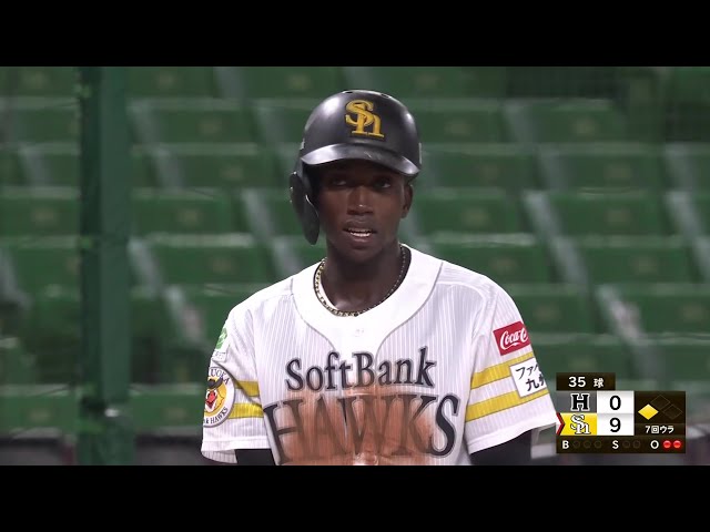 【ファーム】ホークス・イヒネイツア ライトオーバーの2点タイムリー3ベースヒット!! 2025年7月29日 福岡ソフトバンクホークス 対 くふうハヤテベンチャーズ静岡