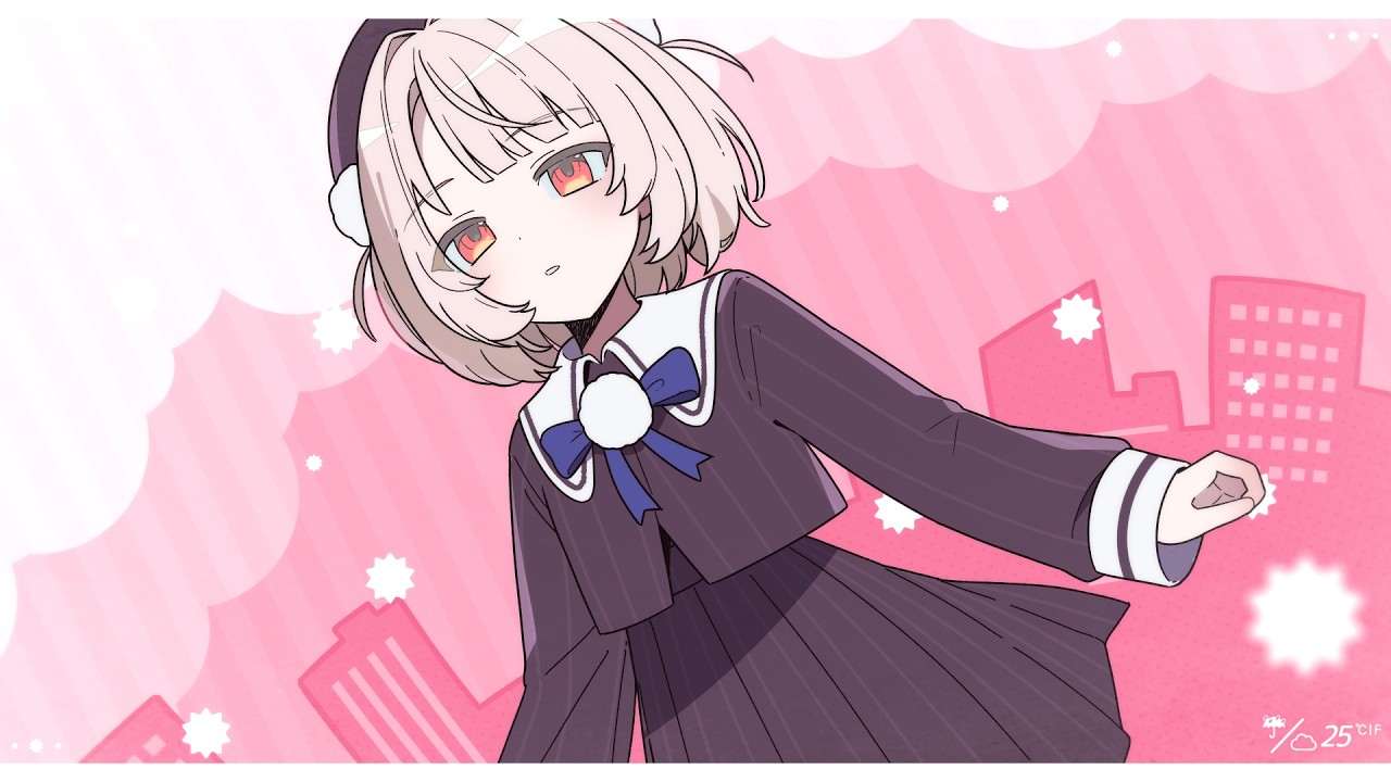 自律向き愛 / 雨衣