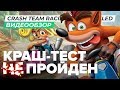 GamesSoftware 88388EN - відео