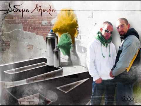 Mandragoras-Kai twra monos