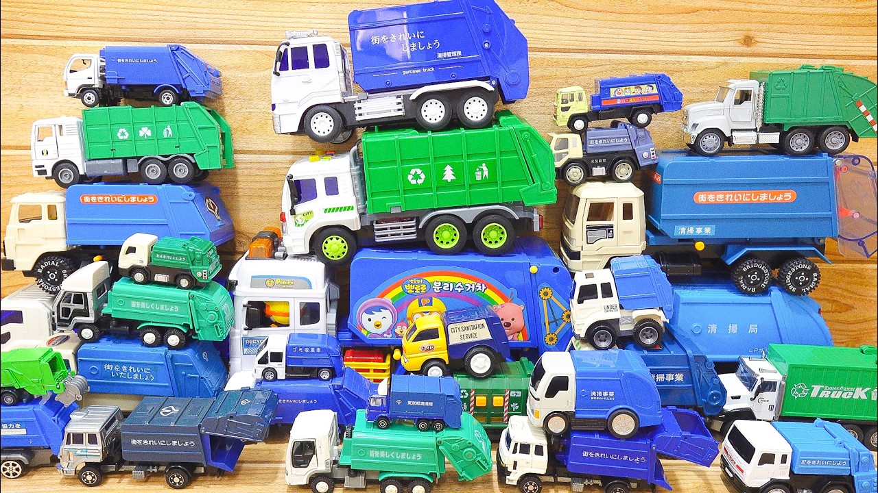 Let's line up lots of miniature garbage trucks and test their performance!