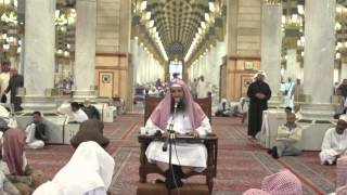 صورة حكم المسح على الحذاء ثم خلعه عند دخول المسجد