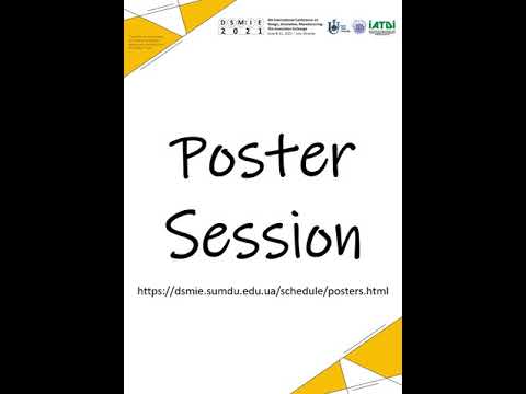 DSMIE-2021 - Poster Session