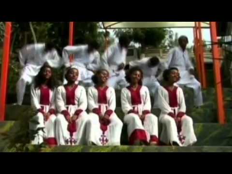 Demere Legesse | ደመረ ለገሠ - Awdamet (The Third) | ዓውዳመት (ሶስተኛው)
