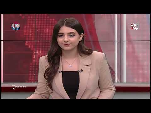 English #news | 3 June 2022 | 10:30 pm #news