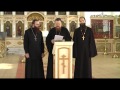 Православные священники перестали поминать Патриарха 