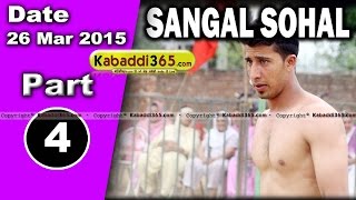 Sagal Sohal ( Jalandhar) Kabaddi Tournament 26 Mar 2015  Part 1 by Kabaddi365.com