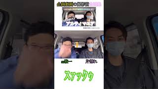 ss駿一の「アクション」集　Ver.1