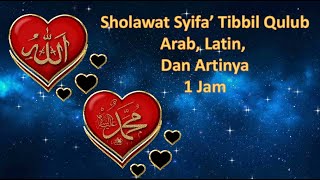 Download lagu Sholawat Syifa’ Tibbil Qulub - 💥Tolong baca Latin nya WADLIYAAIHAA jadi WADHIYAAIHAA💥 mp3