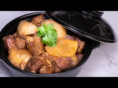 How to make the Best Cantonese Beef Brisket with Radish (Chu Hou Braised Beef Belly)