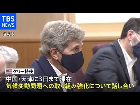 気候変動に対抗する気候変動宝くじ