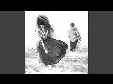 Iont Even Care (feat. Wavy)