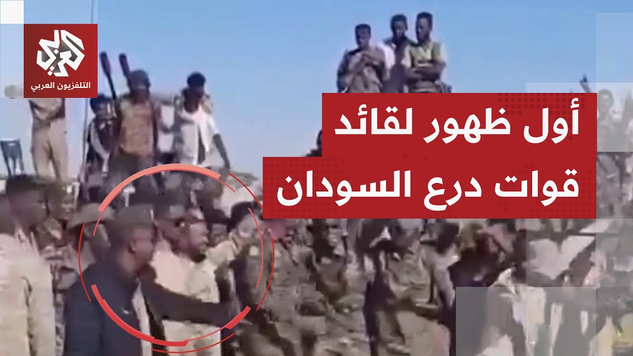 موالون للجيش يعلنون السيطرة على بلدة جنوب كردفان وقائد قوات درع السودان يظهر