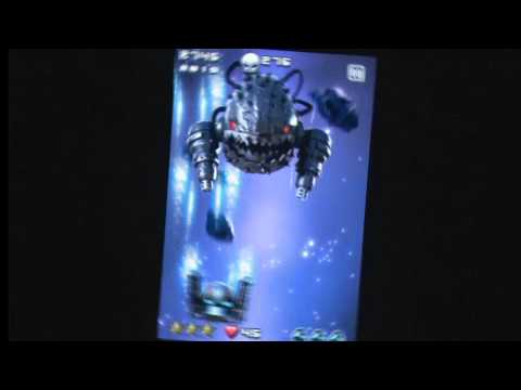 Super Blast 2 IOS