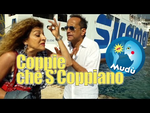 Mudù - Coppie che Scoppiano