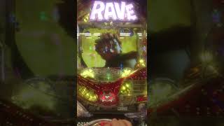 CR RAVE  剣保留赤   激弱