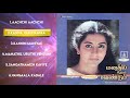 Manadhil Uruthi Vendum Jukebox 1987 Suhasini Ramesh Ilaiyaraaja Ilaiyaraaja 80s Hits
