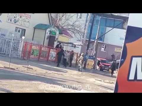 В Якутске произошла очередная драка В Якутске произошла очередная драка