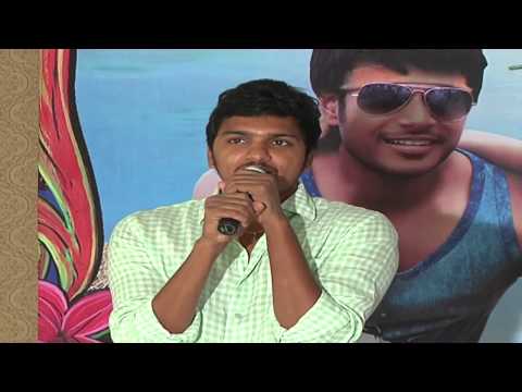 Ra Ra Krishnayya Movie Success Meet