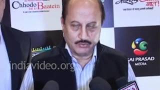 Anupam to play the role of a Blind Man 