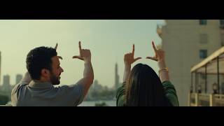 Ezma Teaser Trailer - إذما الإعلان التشويقي المبدئي