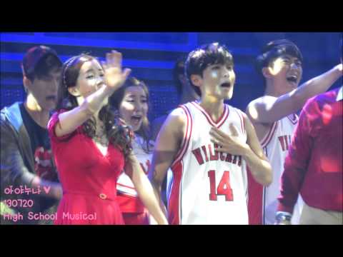 130720 High School Musical(하이스쿨뮤지컬)-려욱
