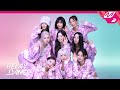 릴레이댄스 TWICE 트와이스 Strategy 4K