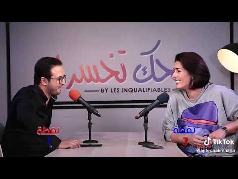 ضحك تخسر مع مريم الزعيمي😂😂😂