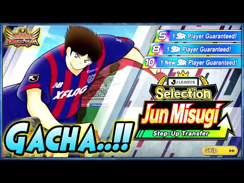 GACHA MISUGI-PAID J LEAGUE Step 1 - 7 🔥 Captain Tsubasa Dream Team