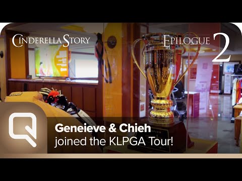 ⛳Geneieve & Chieh joined the KLPGA Tour!