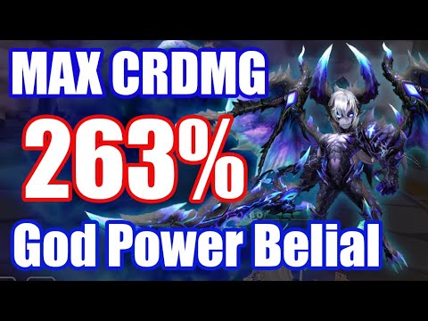 MAX CRDMG 263%, God Power Belial Debut😇😇😇【Summoners War RTA】