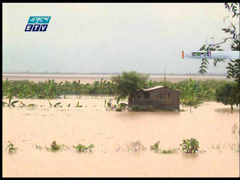 বিভিন্ন নদ-নদীর পানি বিপদসীমার উপর দিয়ে প্রবাহিত হচ্ছে