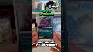 Profit/Loss Series - (Episode 11) - Perfect Order Checklane Blisters