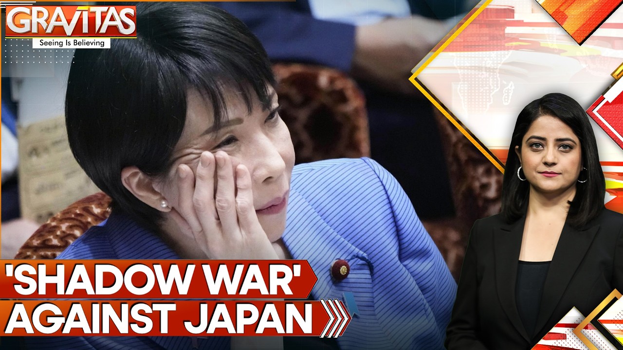 Chinese Spy Threat Spurs Japan's Security Overhaul | Gravitas