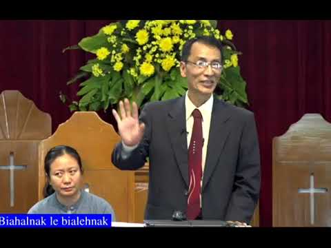 Khrihfabu le Pathian Biaknak kong Biahal nak le Bia leh Nak | Rev. Tial Peng & Pastor Tha Chin Par 