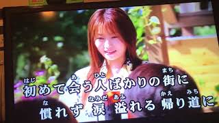 Deen ひとりじゃない أغاني Mp3 مجانا