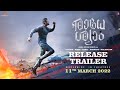 Radhe Shyam (Malayalam) Release Trailer | Prabhas | Pooja Hegde | Radha Krishna | 11th March Release